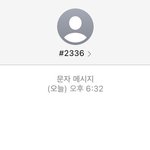 [BTOB] ‼️지금 엠.카 투표 <b>진행</b> 중‼️