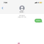 [BTOB] ❤비투비 <b>응원</b>하러온 유니❤