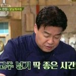 [19] 공부 스트레스로 <b>성욕</b> 개오진다