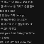 [BTOB] 수고했어 멜로디..!