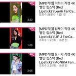 스우파 화제성 <b>체감</b>
