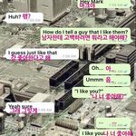 [NCT칠프] ㅠㅠㅠㅠㅠㅠ 이거 우리랑 <b>이마크</b>....