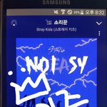 [스키즈] 엄마랑 엠카 무대 보는데...