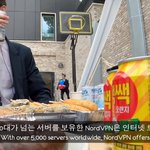 <b>영국</b>남자 아망드 한국 여행 기원 영상 14일차