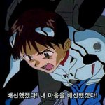 <b>성적</b> 나오는 게 넘 두려운 걸 ~^^