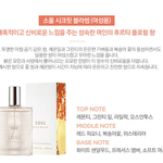 [댓글부탁해] 고3선배님들 제발 들어와주세요