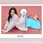 제니는 성상품화 그자체인 아이<b>돌임</b>