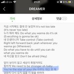 [BTOB] 안녕하세요 타팬입니다