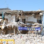 [스키즈] 하 개웃기네ㅋㅋㅋㅋㅋㅋㅋㅋ