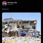 [더보이즈] 얘들아 ㅈㄴ <b>희소식</b>