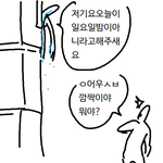 [댓글부탁해] 머글이 애니 추천해달래 어캄