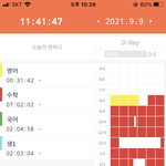 고2 자퇴생 <b>열품</b>타 ㅇㅈ