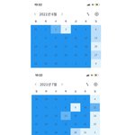 [댓글부탁해] 재수생인데 ㅈㄴ <b>현타</b>온다..
