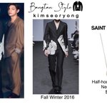 [방탄소년단] 어기영차 <b>착장정보</b>