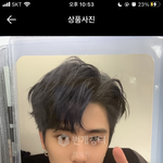 [NCT칠프] 재현이 포카 <b>시세</b> 알려줄사람ㅠㅠ