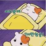 [방탄소년단] 여러분께 700<b>만원</b>을!