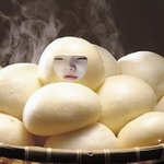 [방탄소년단] 이르지만 겨울되면 <b>호빵</b> 먹을 생각에