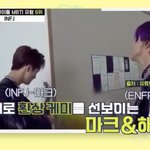 [NCT칠프] 이거 보셨나요?
