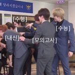 [댓글부탁해] 이제 이거 뭔가 <b>루틴</b>같음