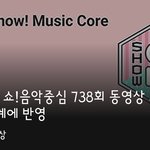 [BTOB] 다들 <b>체크</b>해보자