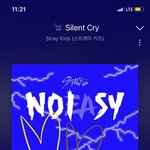 [스키즈] <b>sbn</b> 트윗 보고 오밤중에 별안간 벅차오름