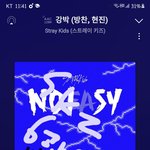 [스키즈] <b>우아</b>아 일본앨범