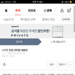 [스키즈] <b>아이</b>엔 사진 찾아줄 사람 ㅠㅠ