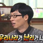 [NCT드림] 아 근데 나재민 진짜 <b>탈색</b>해서