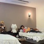 [방탄소년단] 숙소질문