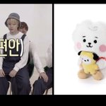 [방탄소년단] 나 이런 거 넘 조왕