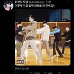 [NCT칠프] 춤도 못춰 알티도 <b>안</b><b>타</b> 못생겼어