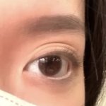 내 <b>겹쌍</b>을 봐라