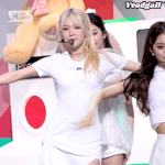 프로미스나인 빠는 <b>한남아</b>