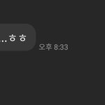 배경화면으로 <b>설정</b>해두고 싶다