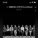[NCT칠프] 오랜만에 <b>네</b>오곡 듣기
