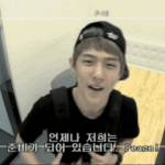 [아이콘] 동또피