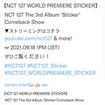[NCT칠프] 18일 1시 <b>컴백쇼</b>