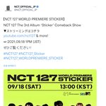 [NCT칠프] <b>오우</b> 신이시여