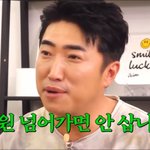 회사에서 일이 없을때하는 아무말