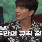 <b>독재</b>주의 체제에 익숙해보이는 슈주