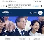 흉악범 신상공개후 머그샷<b>제도</b> 청원입니다.