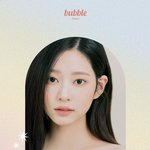 김민주 <b>버블사진</b>