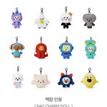 [트레저] <b>트루</b>즈 너무 꽁꽁 숨겨놨어ㅠㅠ