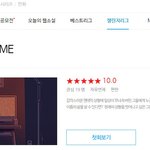 [웹소설]yourname