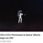 방탄 찐으로 <b>우주</b>도 잡을 생각인가
