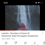 이노래<b>조</b><b>흠</b>