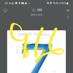[방탄소년단] 인기가!많다니요!