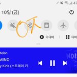 [스키즈] 할게 없는 테이는..기도한다