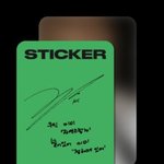 [NCT칠프] 아 이동혁 <b>착장</b> 이거임