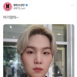 [방탄소년단] 나랑 예복 맞추러 간 예비<b>신랑</b> 같네